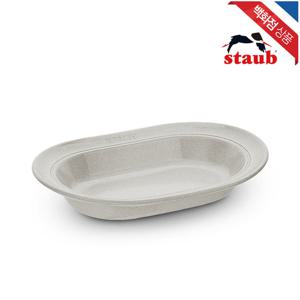 [스타우브]커리 플레이트 25cm 화이트 트러플 (ST40508-030)