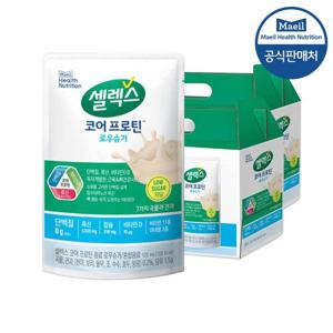 [셀렉스]셀렉스 프로틴 음료 로우슈거 파우치 125ml 24입 (2박스)