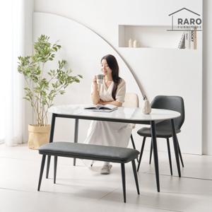 라로퍼니처 쿠키 1500 유광 타원 세라믹 4인 식탁 세트(식탁+의자2+벤치1)