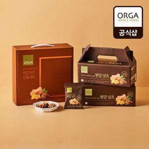 [ORGA] 편강넛츠 선물세트 (280gX2box)