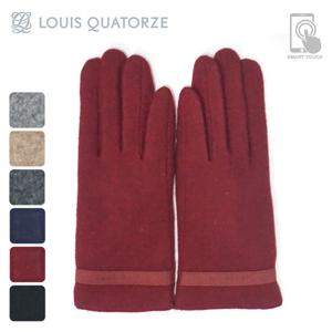 [루이까또즈] 스웨이드불박 여모장갑 HGVLU20041