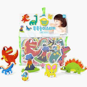 [마이리틀타이거]타이거 목욕놀이 스티커