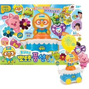 [미미월드]푸쉬푸쉬 뽀로로 풍선만들기