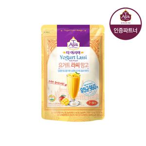 티아시아 요거트 라씨 망고 파우더 320g