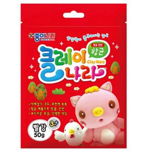 클레이나라미니 2500 빨강 종이나라