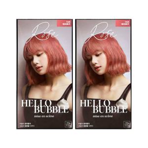 [미쟝센]미쟝센 올뉴 헬로버블 7AR 애쉬로즈 30g x2