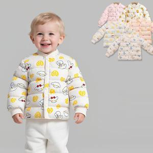 [조이멀티]래빗덕 시보리 아동 긴팔 경량패딩 점퍼 205497