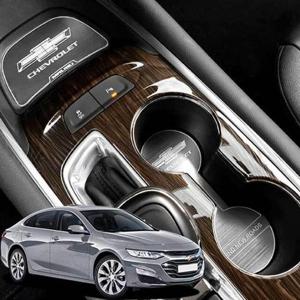 더뉴말리부 메탈 컵홀더 도어캐치 기스방지 몰딩