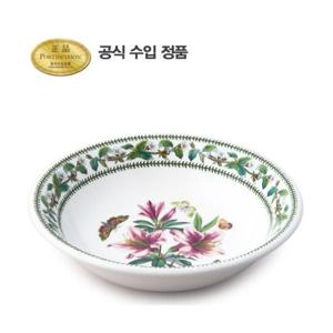 [포트메리온]뉴베리에이션 파스타볼 22cm 1p