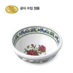 [포트메리온]뉴베리에이션 샐러드볼 17cm 1p