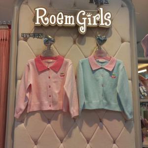 로엠걸즈 DP01 카라 스웨터  가디건 RGCK251V