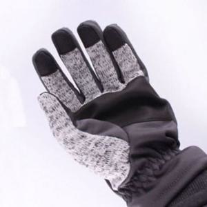 DP-202 듀플렉스 방한장갑 (L)