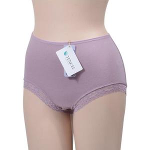 세탁후 변형없는 노라인 여성 맥시팬티 모던한 심플