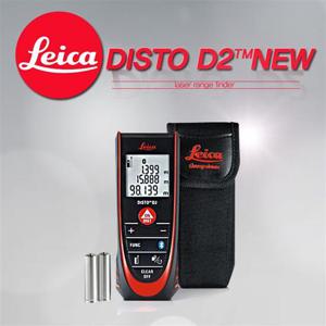 거리측정기 라이카 거리측정기 레이저형 블루투스 DISTO-D2new