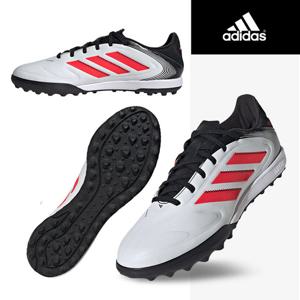 아디다스 코파 퓨어3 리그 TF 축구화(ID9044) 풋살화