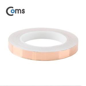 스티커 Coms 구리 테이프 15mm 길이 25M
