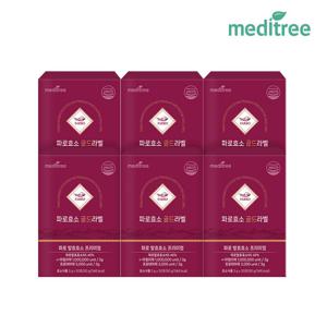 메디트리 파로 효소 골드라벨 6박스 (180포)