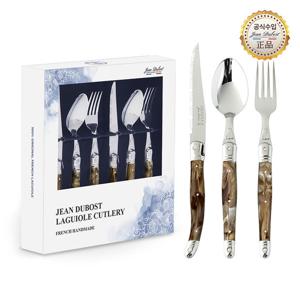 [장듀보][정식수입]라귀올 커트러리 디너세트 3종 2인 6P 브라운마블