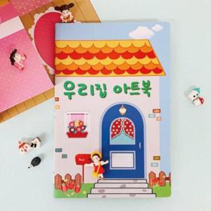 아트박스/오피스큐 하비팝업북아트 3 하비우리집아트북