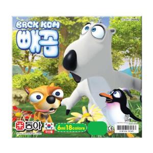 아트박스/오피스큐 동아 그림물감18색 블루