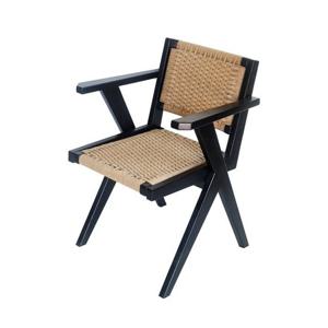 HZY3161 애쉬 원목 라탄 암체어 1color