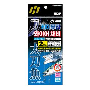해동 HA-1965 케이무라 와이어 채비 30cm