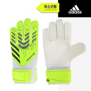 아디다스 주니어 프레데터 트레이닝 GK글러브(JN5362)