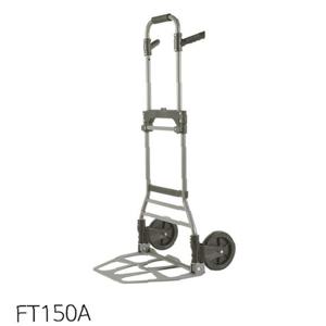 스마토 접이식핸트카트 알루미늄 FT150A 마트 캠핑