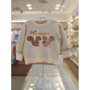 아가방 세이브존06 클린다람쥐가디건 01S731J401