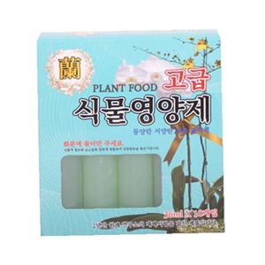 난 고급 식물영양제