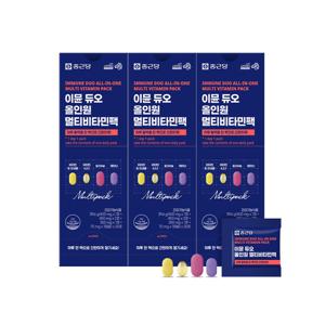 종근당 이뮨듀오 올인원 멀티비타민팩 3박스 (90포) 3개월