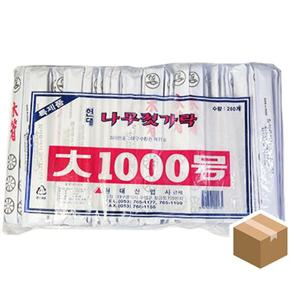 자천 7단 현대 나무젓가락 280px7개 BOX (1960P) 나무젓가락 젓가락 일회용젓가락 업소용젓가락