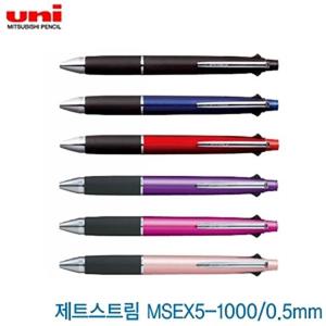 제트스트림(4색+샤프) MSXE5-1000-05 0.5mm