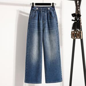 바이브 워싱 밴딩 데님팬츠_NC3SP008