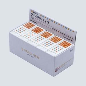 화랑 1100 잘지워지는 지우개 갑(20개입)