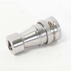 씨디씨 SP커플러 카플러 SUS-SP-04S 1/2