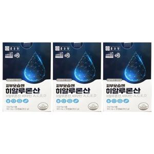 [종근당]종근당 피부보습엔 히알루론산 950mg x 30캡슐 3개 HIS