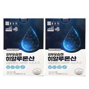[종근당]종근당 피부보습엔 히알루론산 950mg x 30캡슐 2개 HIS