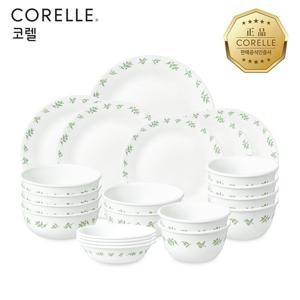 코렐 라임트리 한국형 6인 22P 원형 홈세트