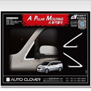 자동차튜닝용품 더뉴카니발 A필러 몰딩 2pcs 미러브라켓