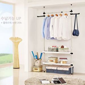 업그레이드 플라스틱선반 2단행거_202 거치대 수납정리 선반행거 선반옷걸이 바지옷걸이 행거 바지행거