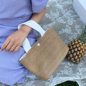 여성 라탄 휴가 가방 밀짚 여름 가방 바캉스 토트백