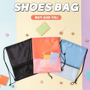 커밍 베이직 실내화 주머니