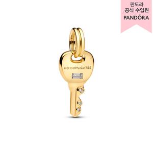 [판도라(주얼리)][백화점 보증서 제공] 키 댕글 참 764347C01