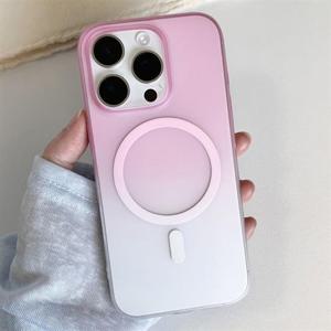 아이폰13 프로 맥스 맥세이프 그라데이션 반투명 매트하드케이스