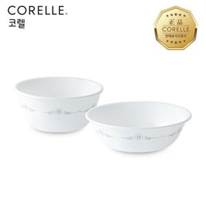 코렐 잉글리쉬가든 공기 1P, 대접 1P