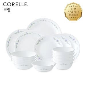 코렐 잉글리쉬가든 4인 16P 원형 홈세트