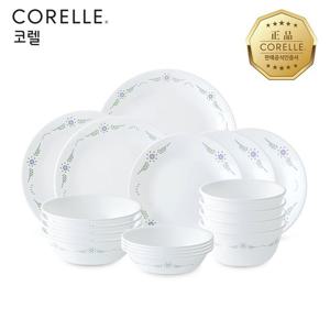 코렐 잉글리쉬가든 4인 18P 원형 홈세트