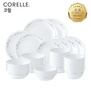 코렐 잉글리쉬가든 10인 34P 원형 홈세트