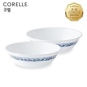 코렐 올드타운블루 냉면기 2P